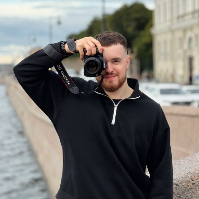 Алексей Фотограф
