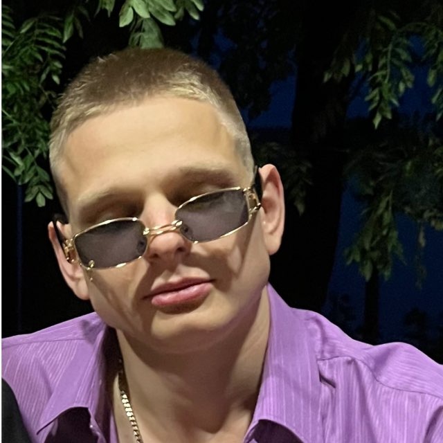 Иван